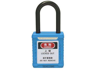 Cadenas de sécurité ABS Présentation du produit BD-G04 et BD-G13