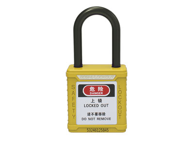 Safety Padlock manufacturer_Nylon Safety Padlock BD-G12